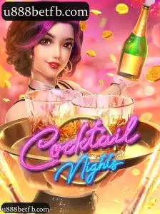 CocktailNights